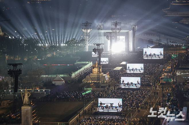 21일 서울 종로구 광화문광장에서 BTS 컴백 라이브: 아리랑'이 열리고 있다. 사진공동취재단