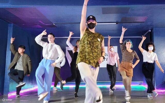 케이팝 댄스 클래스. 클룩