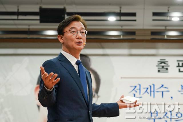 ▲전재수 더불어민주당 의원.ⓒ프레시안(강지원)