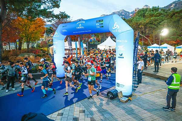 지난해 북한산에서 열린 트레일러닝 대회.