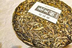 1편에 200만 원을 웃도는 과펑짜이 차왕수 고수차.