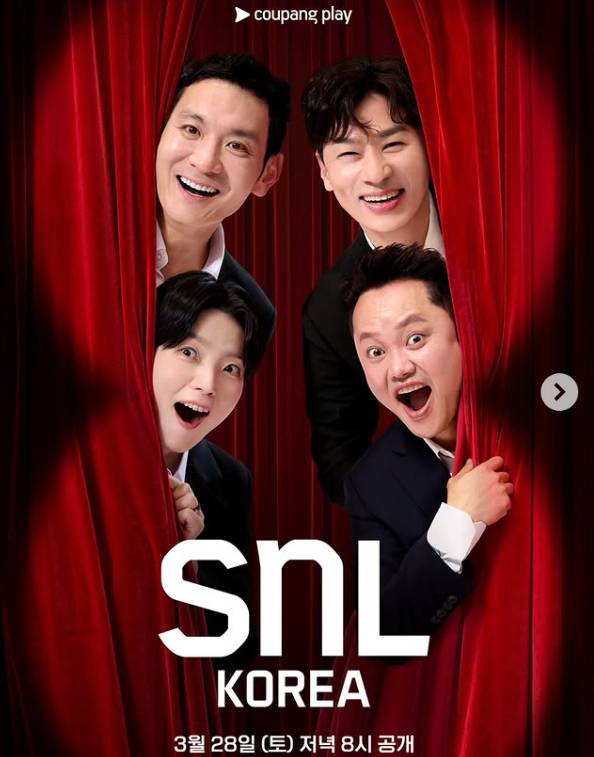 /사진=안영미 개인계정