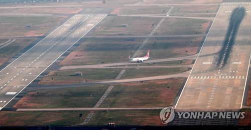 김해공항 전경 [연합뉴스 자료사진]