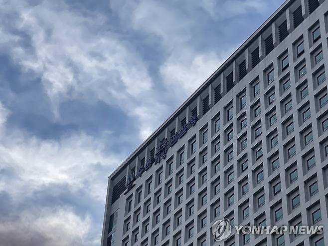 수원지검, 수원고검 [연합뉴스 자료사진. 재판매 및 DB 금지]