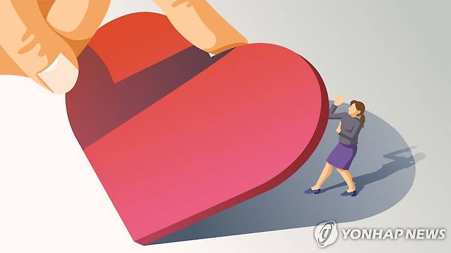 데이트 폭력 (PG) [강민지 제작] 일러스트