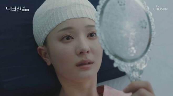 엄마 뇌로 깨어진 톱스타 모모./사진제공=TV조선 '닥터신'