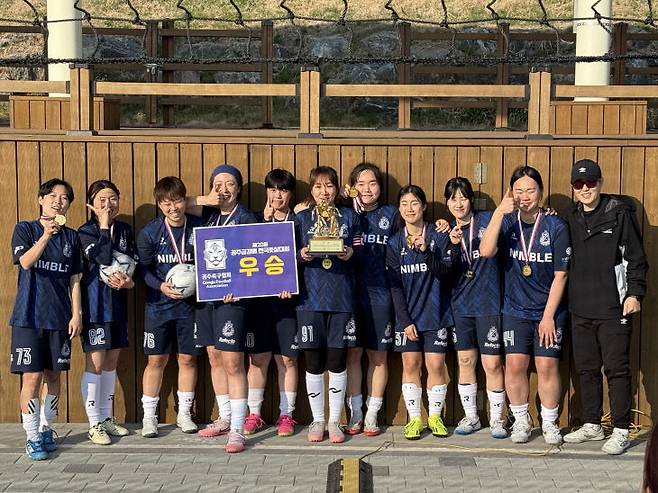 제20회 공주금강배 전국 풋살대회에서 일반여성부 우승을 차지한 블린이-A팀. /사진=오현민 기자