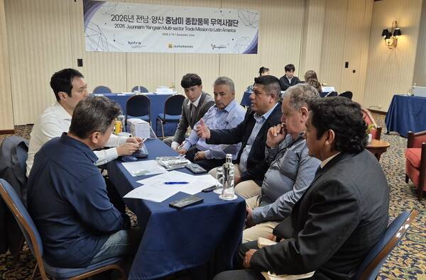전라남도는 멕시코와 페루에서 열린 중남미 시장개척단 활동을 통해 총 323만 달러(약 48억원) 규모의 수출 업무협약을 체결했다. 전남도 제공