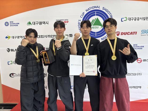 스탠다드 권총 남자 대학부 단체 1위를 차지한 남부대. 왼쪽부터 진승우·박준우·박성준·김도엽. <남부대 제공>