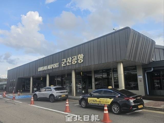 전북자치도는 29일부터 군산∼제주 노선을 기존 하루 2회에서 3회로 확대한다고 밝혔지만, 시간 활용도가 떨어진다는 지적이 나온다./사진=전북일보DB