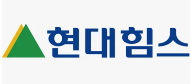[사진=현대힘스]