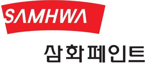 삼화페인트공업 기업이미지 [자료=삼화페인트]