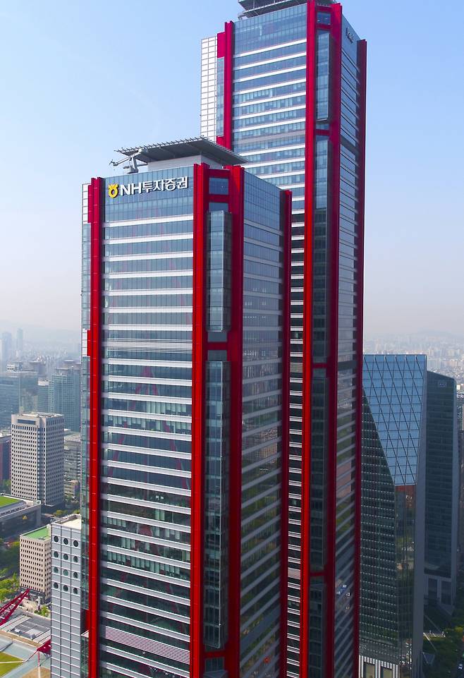NH투자증권 사옥.(사진=NH투자증권)