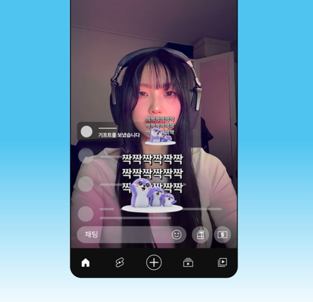 유튜브 공식 블로그 갈무리.