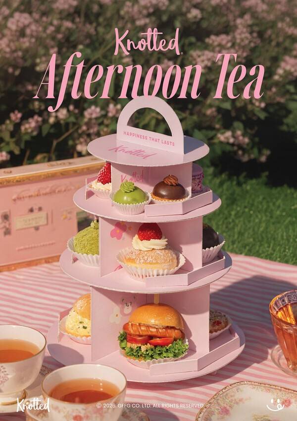 노티드가 봄시즌 세트를 사전예약 판매한다. [제공=노티드]