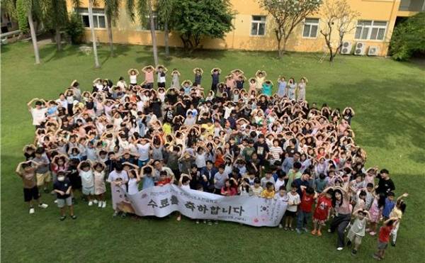 2025년 2학기 토요한글학교 수료식.&nbsp;ⓒ토요한글학교