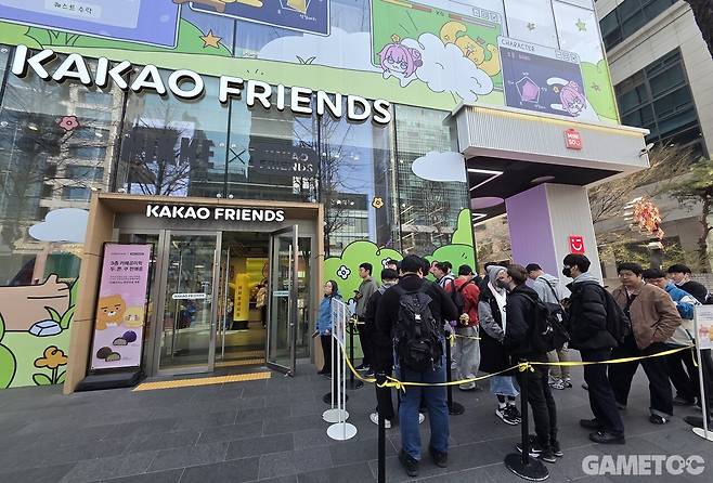 홍대입구 카카오프렌즈 도로 X 춘식 컬래버 팝업스토어. (사진= 문원빈 기자)