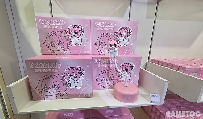 도로의 눈이 밝혀지는 스탠드 무드등. (사진= 문원빈 기자)