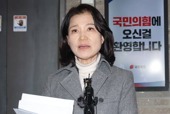 국민의힘 공천관리위원회 결정에 따라 대구시장 경선에서 컷오프된 이진숙 전 방송통신위원장이 24일 서울 영등포구 여의도 국민의힘 중앙당사에서 경선 결과에 대한 입장을 밝히고 있다. 〈사진=연합뉴스〉