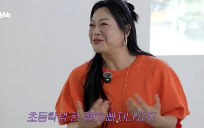 가수 빅마마의 이영현이 33kg 감량 후 잠시 다이어트를 중단한 근황을 전했다. 사진=유튜브 채널 '송지효 JIHYO SSONG'