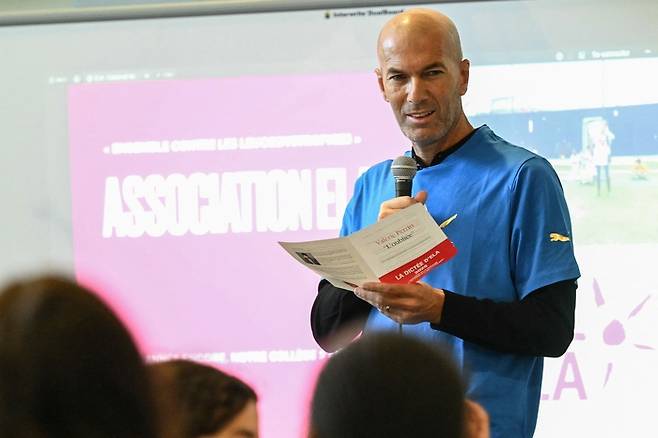 지네딘 지단. 사진 | AFP연합뉴스