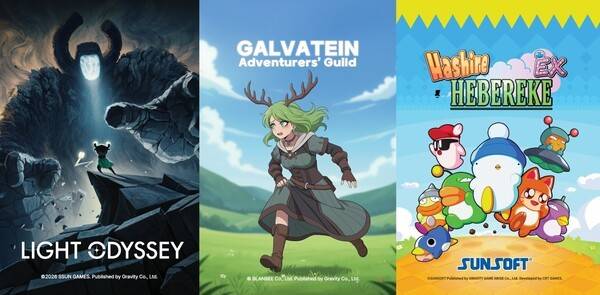 23일 글로벌 게임 기업 그라비티가 북미를 대표하는 게이머들의 축제 'PAX EAST 2026(팍스 이스트 2026)'에 참가한다고 밝혔다.(그라비티 홍보unit_그라비티, 'PAX EAST 2026' 참가). /사진=그라비티