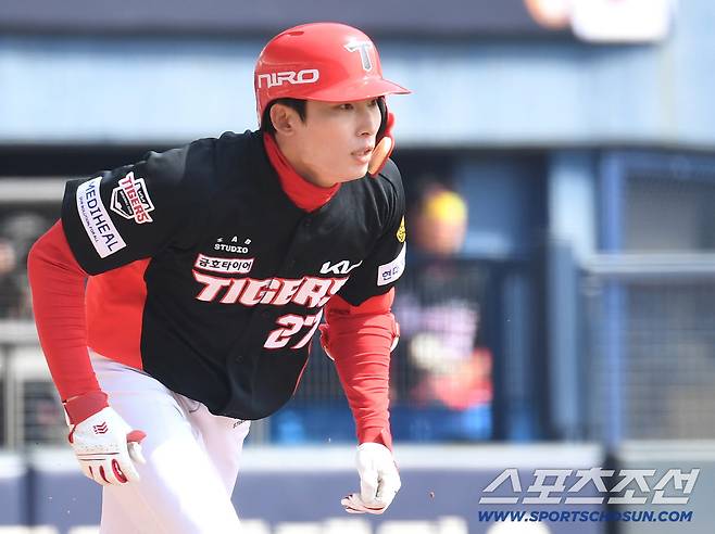 22일 잠실구장에서 열린 KBO리그 두산과 KIA의 시범 경기. 타격하는 KIA 김호령. 잠실=송정헌 기자songs@sportschosun.com/2026.03.22/