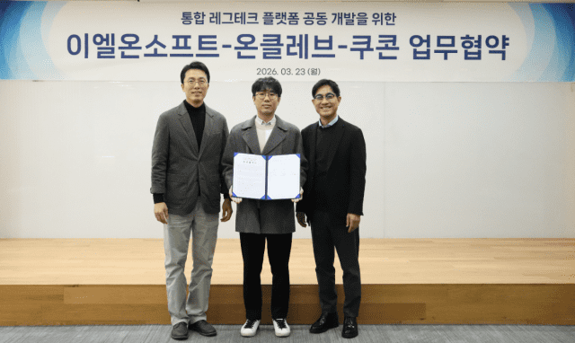 (왼쪽부터) 민선기 이엘온소프트 대표, 이재원 온클레브 대표, 김종현 쿠콘 대표 (사진=쿠콘)