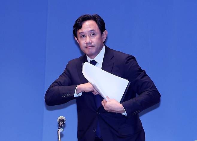 최윤범 고려아연 회장./뉴스1