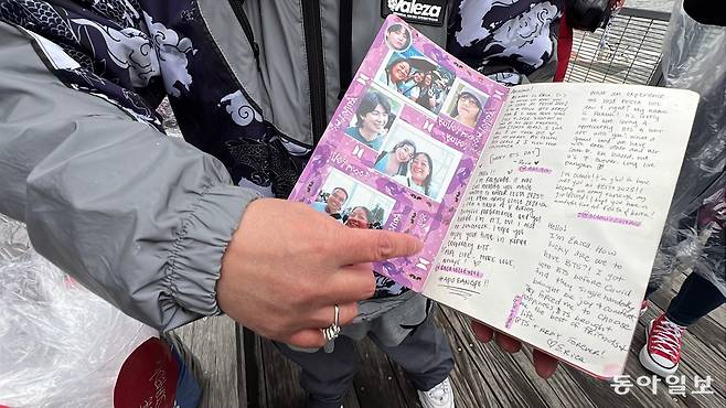 뉴욕=임우선 특파원 imsun@donga.com