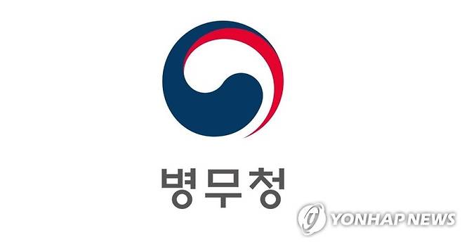 (출처=연합뉴스)