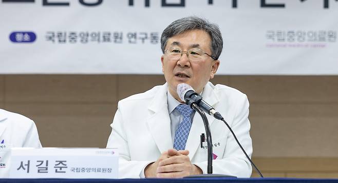 서길준 원장은 "앞으로 신축 이전 사업을 성공적으로 추진해 감염병·응급·외상 등 국가 필수의료 기능을 통합 관리하는 핵심 거점을 구축하겠다"고 했다./사진=국립중앙의료원