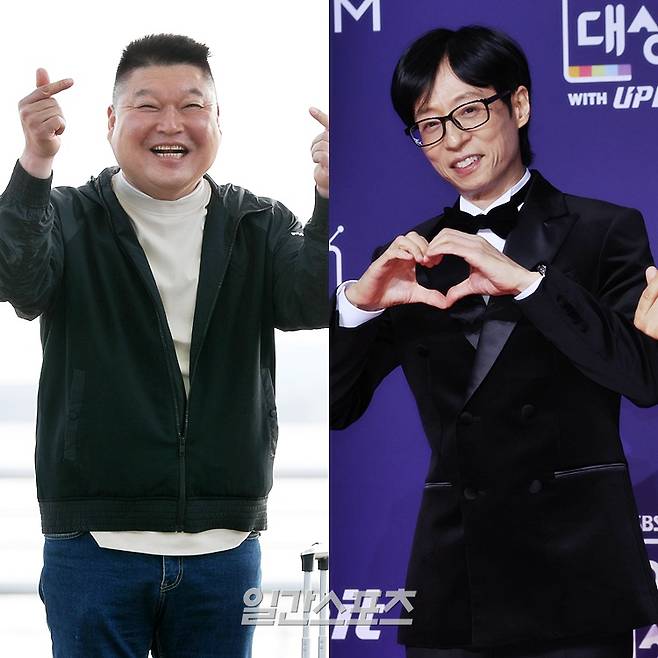 강호동, 유재석 (사진=IS포토)