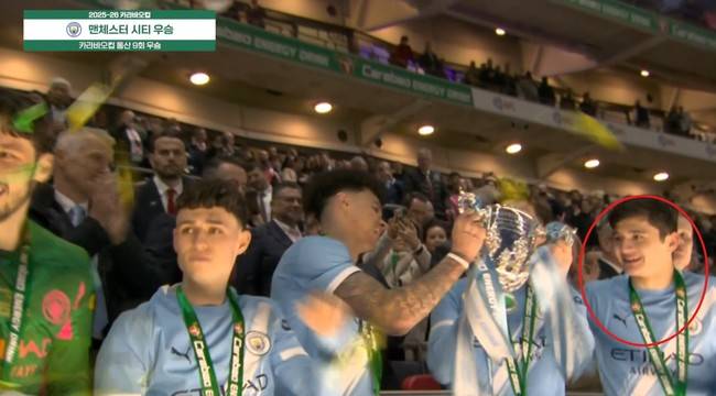 사진=쿠팡플레이 중계화면 캡처