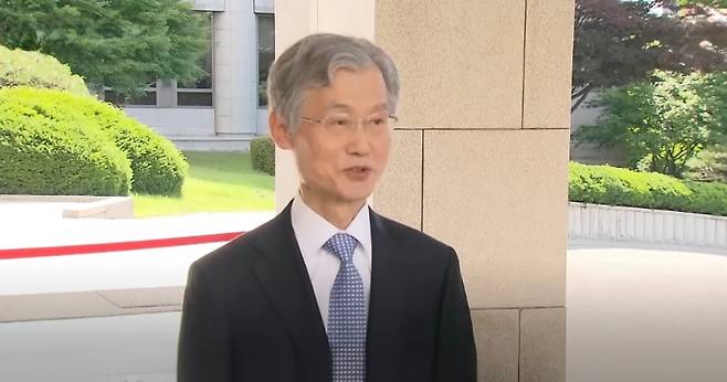 조희대 대법원장