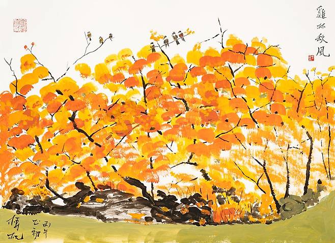 닭들 뛰놀던 연구실 앞마당의 가을을 그린 도올의 ‘계림추풍(鷄林秋風)’. [사진 갤러리 루벤]