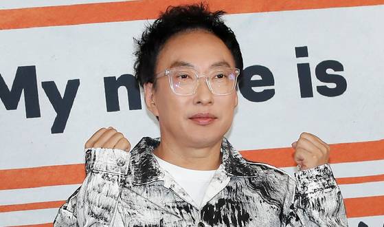 코미디언 박명수. 뉴스1