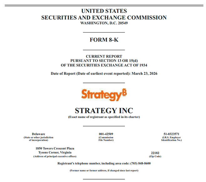 스트래티지가 대규모 신규 보통주 및 우선주 발행 프로그램을 공시하기 위해 미국 증권거래위원회(SEC)에 제출한 8-K(수시보고서) 서류 표지. [출처=미 SEC]