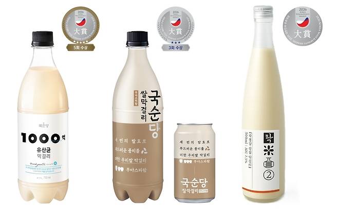 [사진제공=국순당]