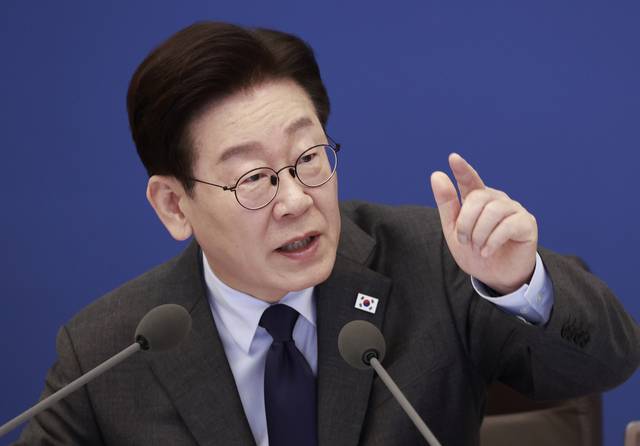 연합뉴스