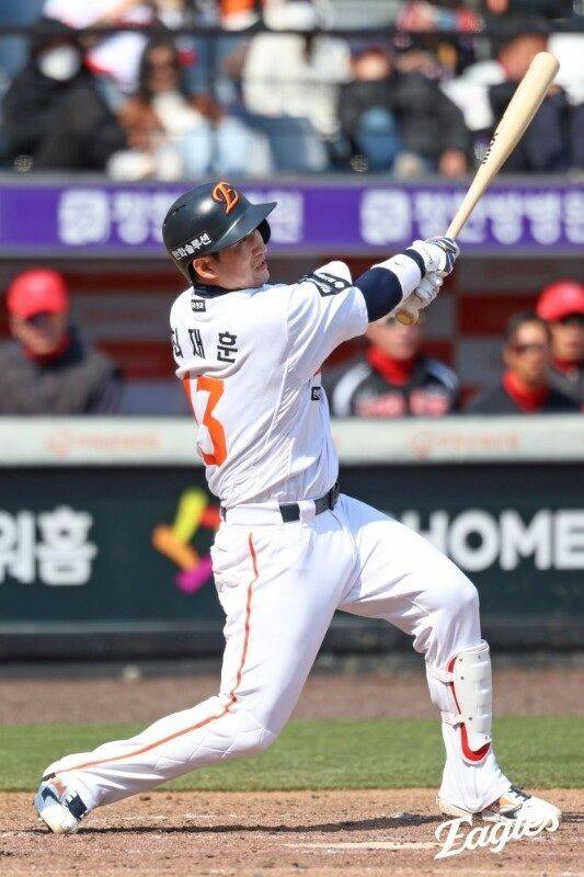최재훈/한화 이글스