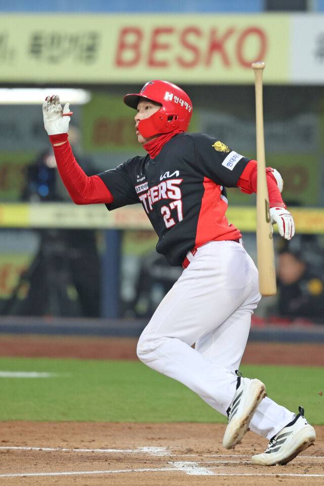 KIA 타이거즈 김호령./KIA 타이거즈