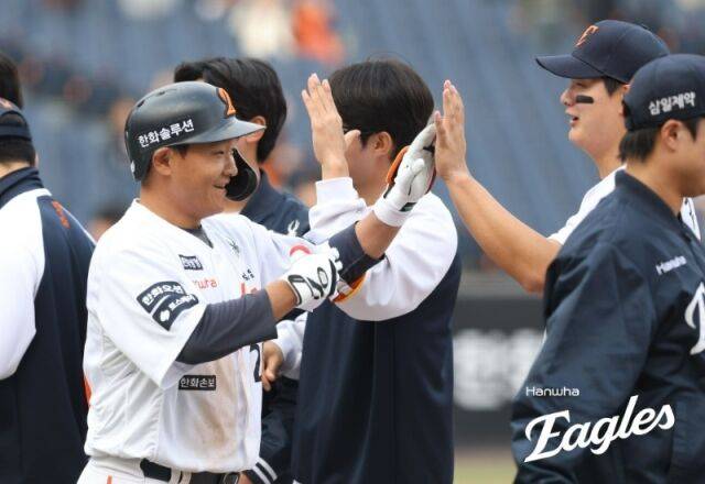 한화 이글스 김태연./한화 이글스