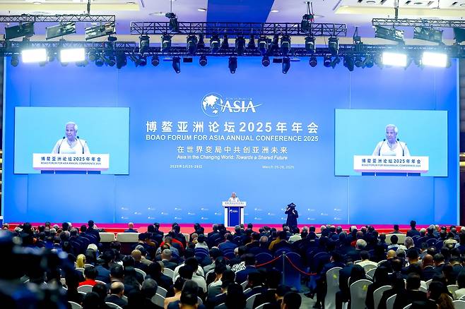 지난해 3월 열린 보아오아시아포럼 연차총회 [AFP]