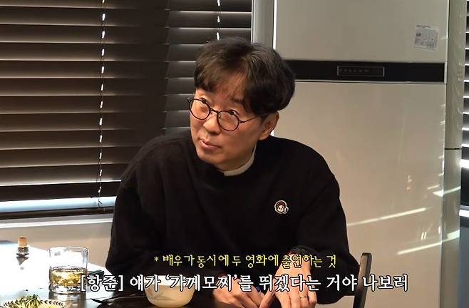 채널 ‘비보티비’