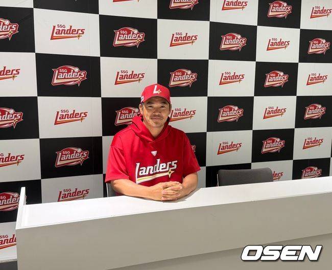 SSG 노경은. / OSEN DB