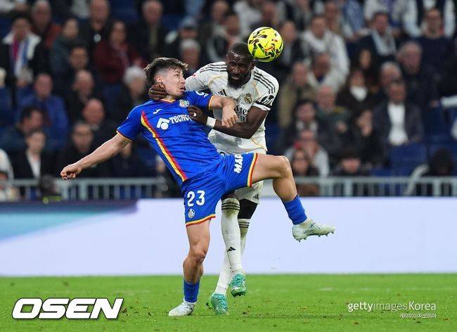 [사진] ⓒGettyimages(무단전재 및 재배포 금지)