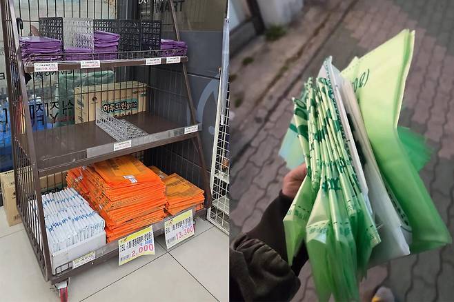 사회관계망서비스(SNS)&nbsp;등에서 종량제 봉투 재고 부족 우려에 미리 구매했다는 내용의 글이 공유되고 있다. 스레드 캡처