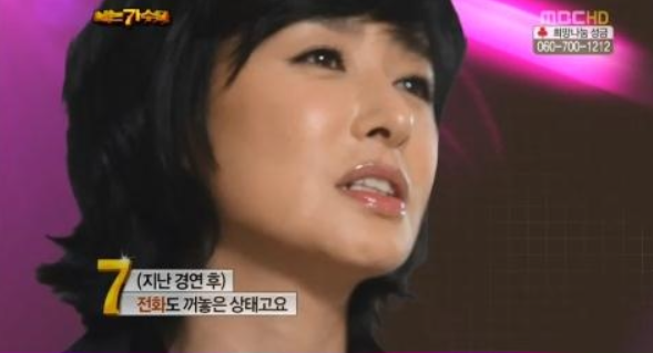 MBC ‘나가수’ 출연 당시 적우.