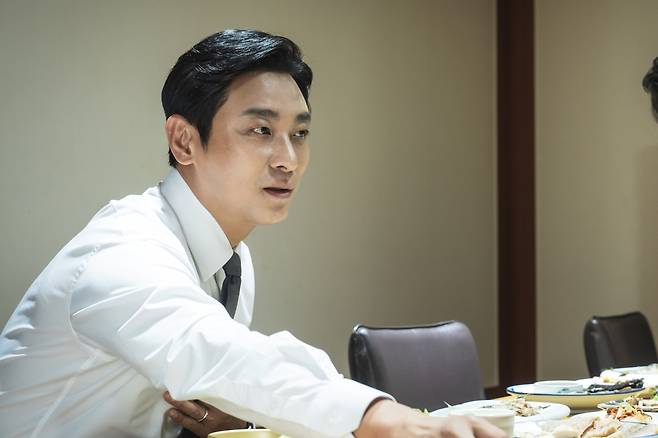 ENA ‘클라이맥스’